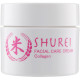 Крем для лица Naris Cosmetics Shurei Facial Care Cream Collagen 48 г (4955814145989)