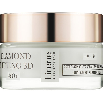 Крем для обличчя Lirene Diamond lifting 3D Cream Розгладжувальний 50+ 50 мл (5900717076921)