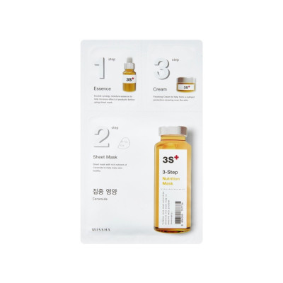 Маска для лица Missha 3-Step Nutrition Mask Питательная (8806185787734)