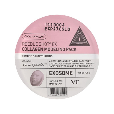 Маска для лица VT Cosmetics Reedle Shot EX Collagen Modeling Pack Моделирующая с коллагеном 25 г (8803463006150)