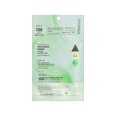 Маска для лица VT Cosmetics Reedle Shot Reti-A Reedle Shot 100 2 Step Hydrogel Mask Двухэтапная укрепляющая 1.5 г + 33 г (8803463007386)