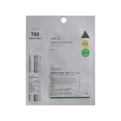 Маска для лица VT Cosmetics Reedle Shot 700 2 Step Mask 2-этапная (8803463006051)