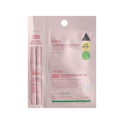 Маска для лица VT Cosmetics Collagen Reedle Shot 300 2 Step Mask (8803463010072)