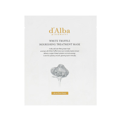 Маска для лица D'Alba White Truffle Nourishing Treatment Mask 25 мл (8809563064373)