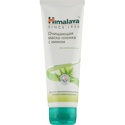 Маска для лица Himalaya Herbals очищающая с нимом для проблемной кожи 75 мл (6297000713847/6291107220185)