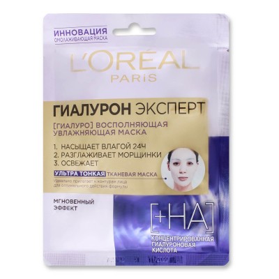 Маска для лица L'Oreal Paris тканевая Гиалурон эксперт 30 г (3600523823079)