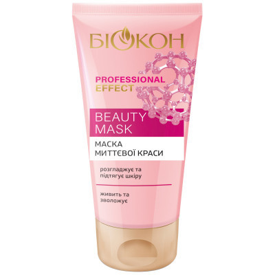 Маска для обличчя Біокон Professional Effect Beauty Mask Миттєвої краси 75 мл (4820160037373)