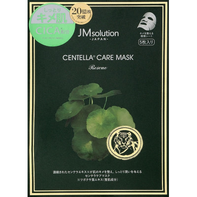 Маска для обличчя JMsolution Centella Care Mask 25 г x 5 шт. (8809505545878)