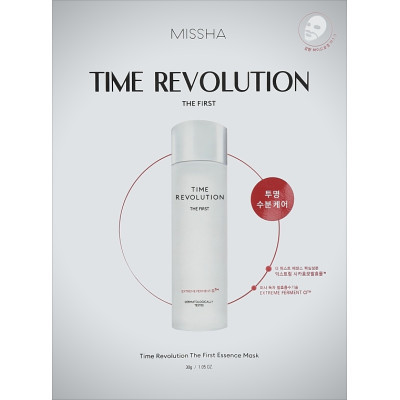 Маска для лица Missha Time Revolution The First Hydrogel Mask Гидрогелевая 30 г (8809747944026)