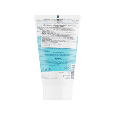 Пілінг для обличчя Celenes Thermal 3 in 1 Cleanser-Scrub-Mask 150 мл (7350104248161)