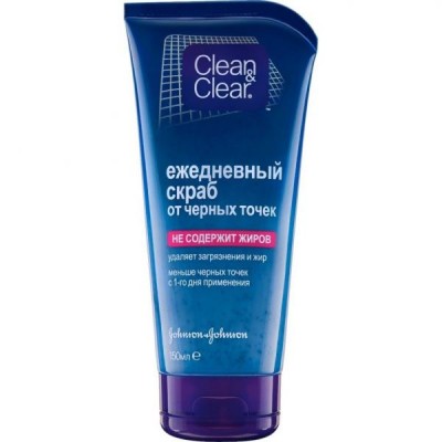 Скраб для лица Clean & Clear от черных точек 150 мл (3574660149807)