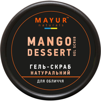 Скраб для обличчя Mayur Mango Dessert Gel Scrub Манговий десерт 50 мл (4820230953275)