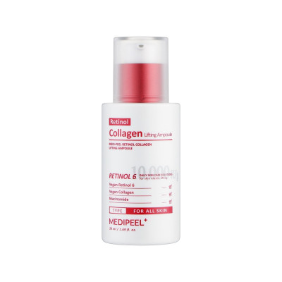 Сыворотка для лица Medi-Peel Retinol Collagen Lifting Ampoule 50 мл (8809409340234)