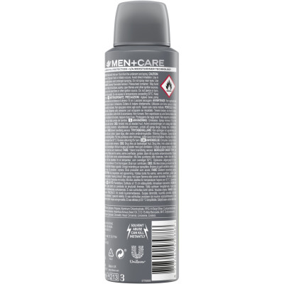 Антиперспирант Dove Men+Care Экстрасвежесть 150 мл (8717644579886)