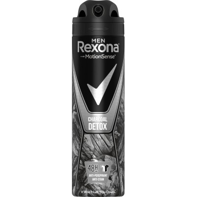 Антиперспирант Rexona Men Детокс 150 мл (8714100913703)