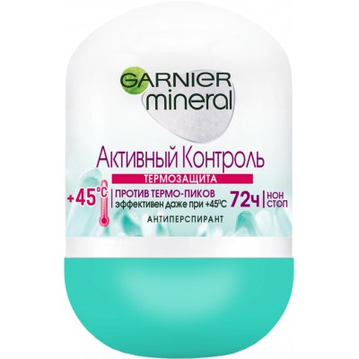 Антиперспірант Garnier Mineral Активний контроль Термозахист роликовий 50 мл (3600541739970)