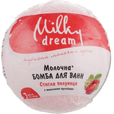 Бомбочка для ванни Milky Dream Молочна Стигла полуниця з молочними протеїнами 100 г (4820205300806)