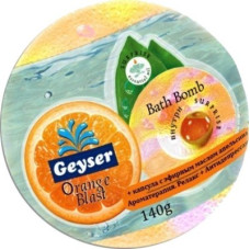 Бомбочка для ванни Geyser Orange Blast з капсулою ефірної олії 140 г (4820091145864)