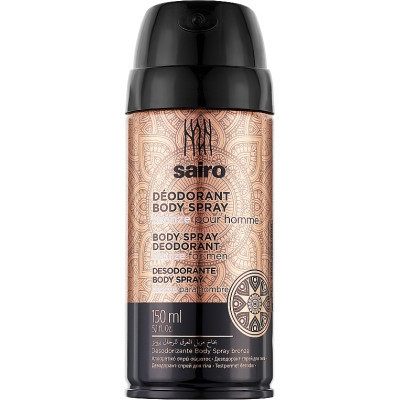 Дезодорант Sairo Body Spray Deodorant Bronze For Men 150 мл (8414227062093)