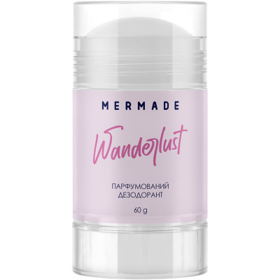Дезодорант Mermade Wanderlust Парфумований 60 г (4823122901064)