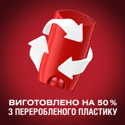 Дезодорант Old Spice Night Panther 85 мл (8700216752527)