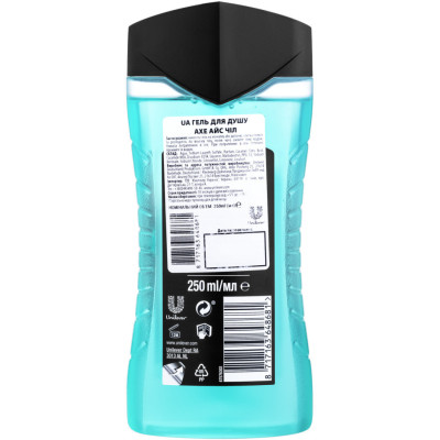 Гель для душа AXE Ice Chill 250 мл (8717163648681)