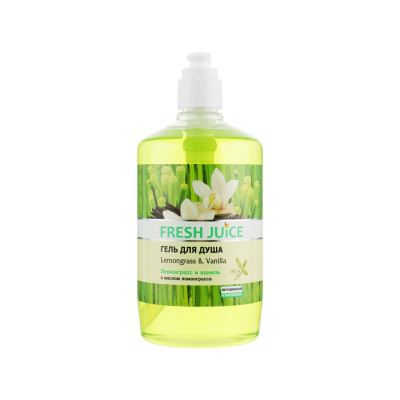 Гель для душа Fresh Juice Lemongrass & Vanilla 750 мл (4823015936135)