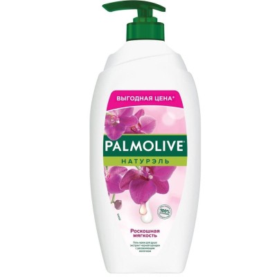 Гель для душа Palmolive Натурэль Роскошная мягкость Экстракт черной орхидеи с увлажняющим молочком 750 мл (8693495035972)