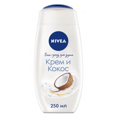 Гель для душу Nivea Крем та Кокос 250 мл (4005900192783)