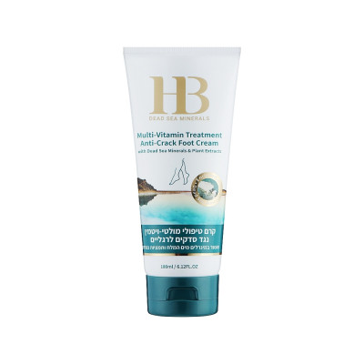 Крем для ніг Health and Beauty Мультивітамінний 180 мл (7290011843168)