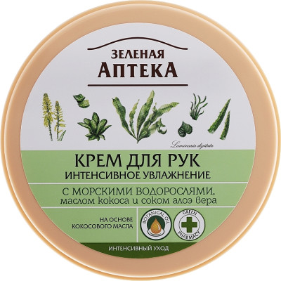 Крем для рук Зелена Аптека Інтенсивне зволоження з морськими водоростями 300 мл (4823015914706)