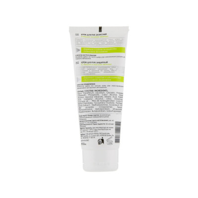 Крем для рук Beauty Skin Защитный с медом и маслом авокадо 100 мл (4820176190741)