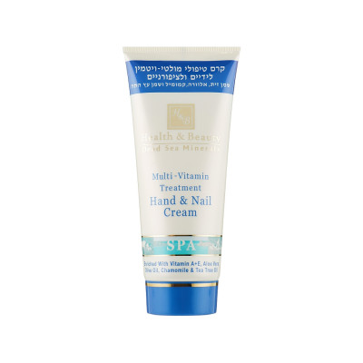 Крем для рук Health and Beauty Мультивітамінний 180 мл (7290011843151)