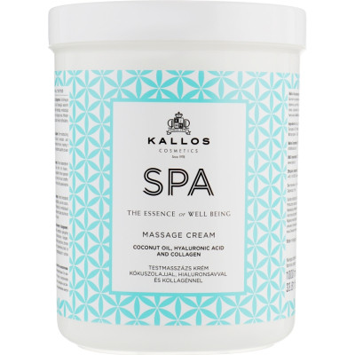 Крем для тіла Kallos Cosmetics SPA Massage Cream Для масажу з кокосовою олією, гіалуроновою кислотою і колагеном 1000 мл (5998889514891)