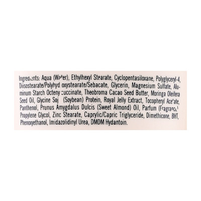 Крем для тіла Biopoint Body Care Divine Crema Corpo Для сухої шкіри 500 мл (8051772485016)