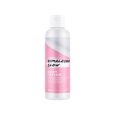 Лосьон для тела Face Facts Body Lotion Himalayan Glow Гималайское сияние 200 мл (5031413931501)