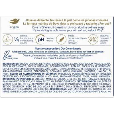 Твердое мыло Dove Красота и уход 135 г (67238891190)