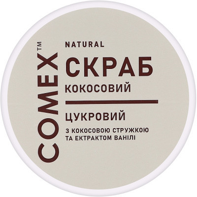 Скраб для тіла Comex Цукровий з кокосовою стружкою та екстрактом ванілі 250 мл (4820230953770)