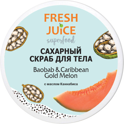 Скраб для тела Fresh Juice Superfood Baobab & Caribbean Gold Melon сахарный 225 мл (4823015942204)