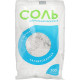 Сіль для ванн ElenSee Натуральна морська 500 г (4820098541331)