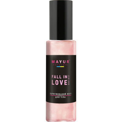 Спрей для тіла Mayur Fall in Love Body Mist Парфумований міст з шимером Зволожувальний 100 мл (4820230953114)