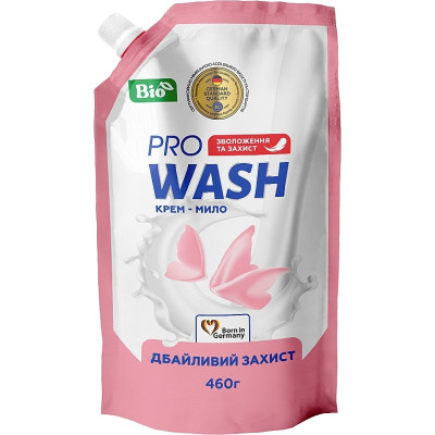 Жидкое мыло Pro Wash Заботливая защита дой-пак 460 г (4262396140241)