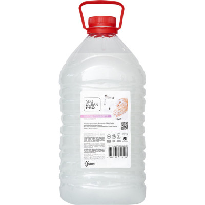 Жидкое мыло Biossot NeoCleanPro Весенние цветы 5 л (4820255110103)