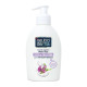 Рідке мило Neutro Derma Чебрець та Чайне дерево 300 мл (8033993194335)
