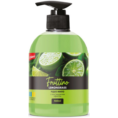 Жидкое мыло Fruttino Lemongrass 460 мл (4820204701864)