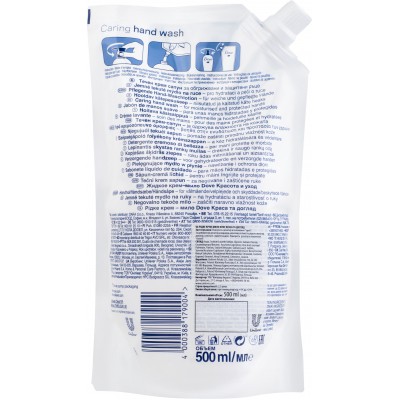 Жидкое мыло Dove Красота и уход 500 мл (4000388179004)