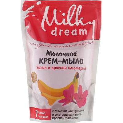 Рідке мило Milky Dream Банан і червона плюмерія дой-пак 500 мл (4820205301759)