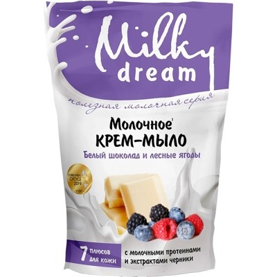 Рідке мило Milky Dream Білий шоколад і лісові ягоди дой-пак 500 мл (4820205301742)