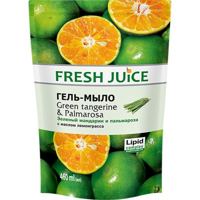 Рідке мило Fresh Juice Green Tangerine & Palmarosa дой-пак 460 мл (4823015937200)