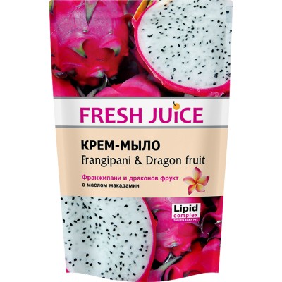 Жидкое мыло Fresh Juice Frangipani & Dragon Fruit дой-пак 460 мл (4823015923357)